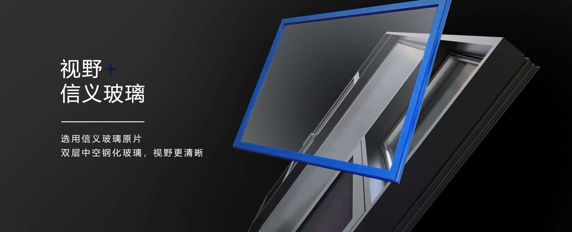玻璃.jpg